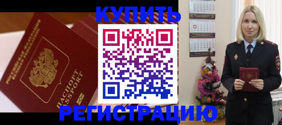 форма 3 в Печоре